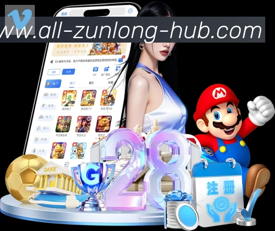 App 展示图